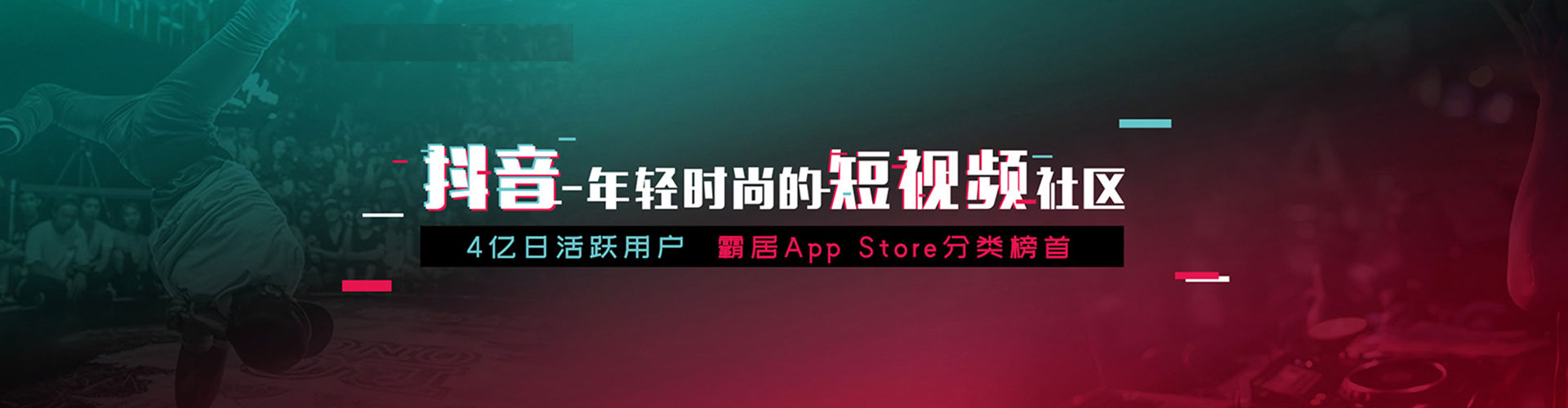 湛河百度推广排名