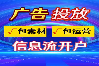 百度推广代理商案例：传统行业逆袭之路
